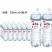 白开水
