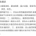 睡莲种根有白色，黄色，红色现货