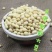 黄豆皮羊饲料实验材料无土无尘营养高常年供货