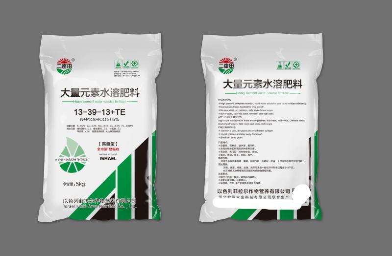 大量元素水溶肥以色列菲拉尔作物营养有限公司