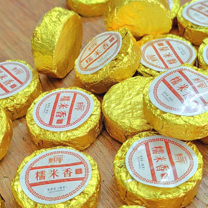 景邦红糯米香普洱茶熟茶糯米茶叶糯香普洱糯香熟茶1斤糯米茶