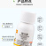 矮壮素50%矮壮素蔬菜果树小麦控旺抗倒伏促进分蘖生长调