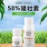 矮壮素50%矮壮素蔬菜果树小麦控旺抗倒伏促进分蘖生长调