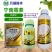 亮叶8%宁南霉素病毒病黑条萎缩病斑点落叶病杀菌剂