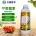 亮叶8%宁南霉素病毒病黑条萎缩病斑点落叶病杀菌剂