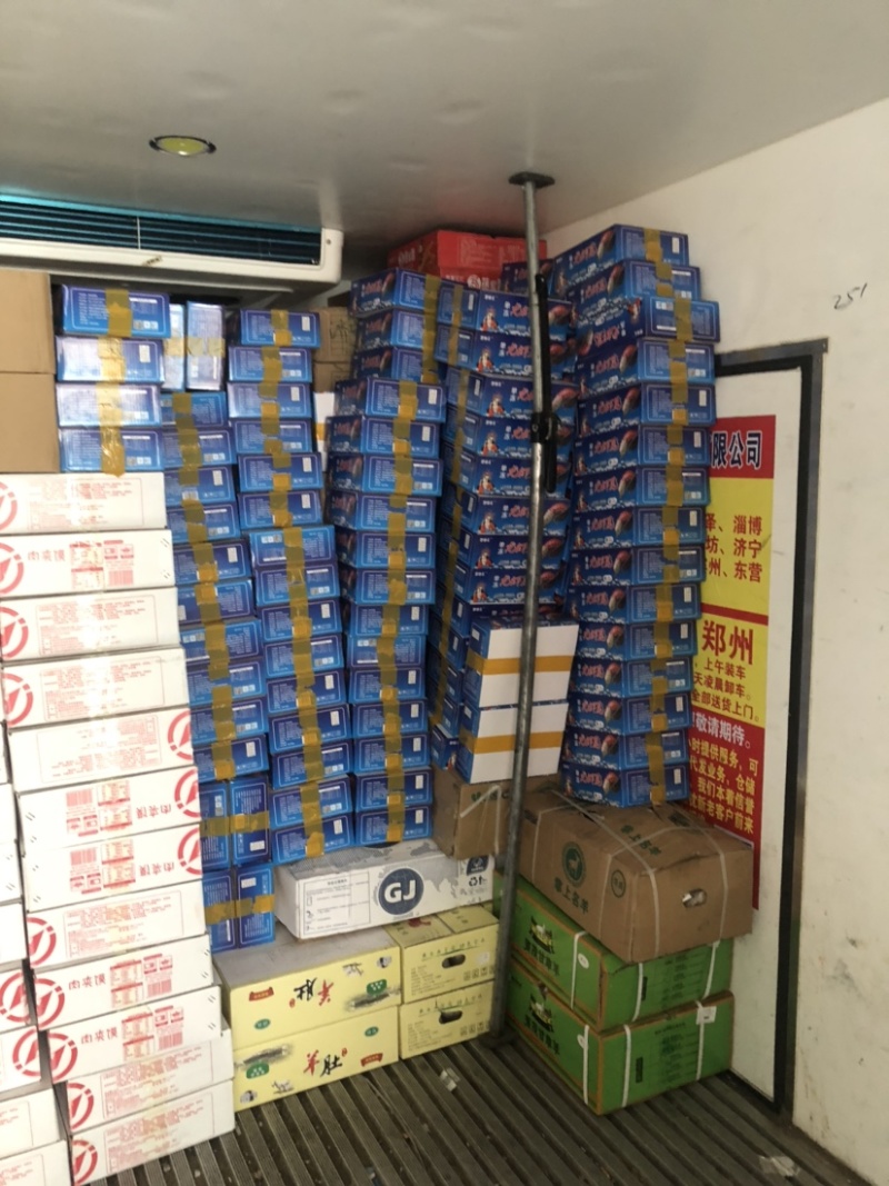 工厂三级龙虾尾家庭版龙虾尾商超社区团购电商平台