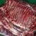 驴肉批发