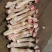 驴肉批发