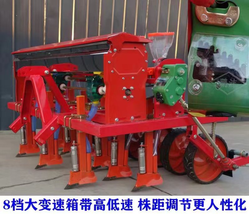 四轮带蔬菜药材谷物精播机行距株距可调单粒播种