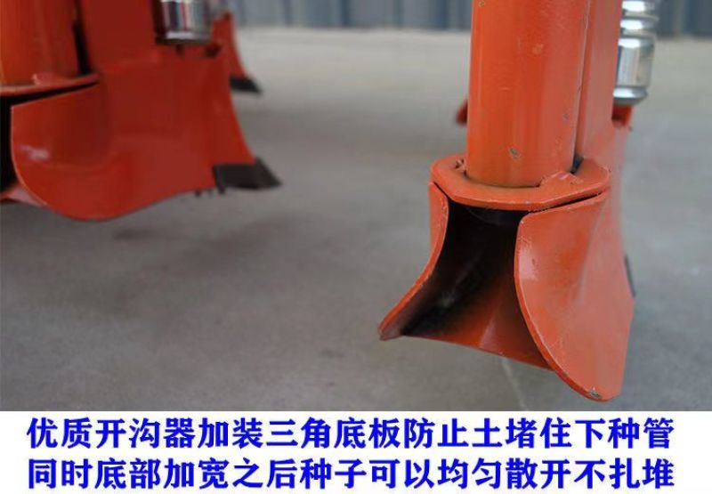 四轮带蔬菜药材谷物精播机行距株距可调单粒播种