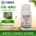 灰克尽50%异菌腐霉利黄瓜番茄葡萄草莓灰霉病杀菌剂