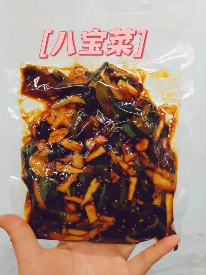 双铁八宝菜