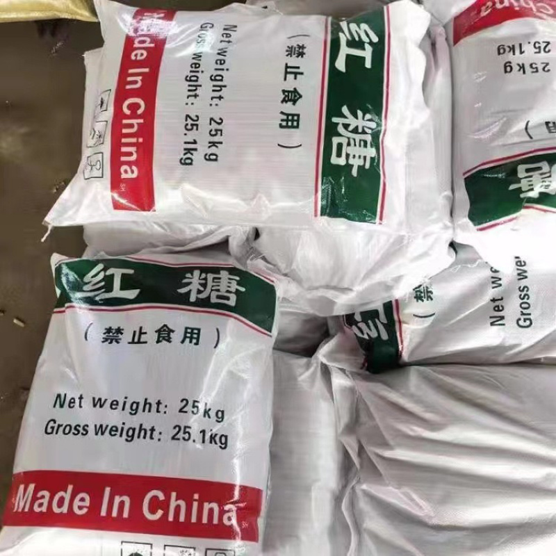 工业红糖水产养殖红糖农业肥料