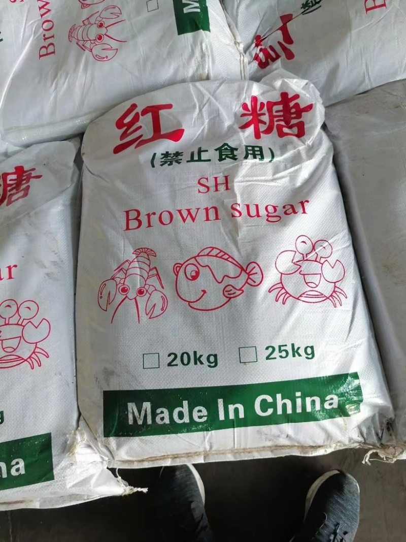 工业红糖水产养殖红糖农业肥料