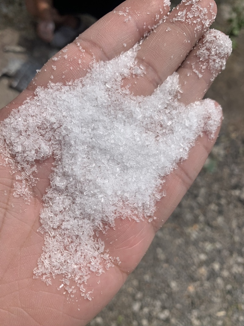 硫酸镁水产养殖用镁补钙补镁南美白对虾水产