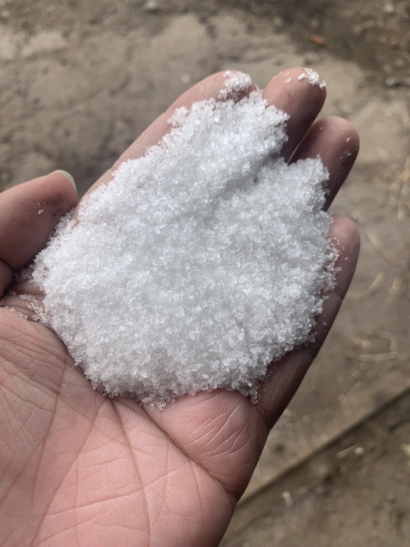 硫酸镁水产养殖用镁补钙补镁南美白对虾水产