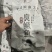 徽州徽缘臭鳜鱼，严选食材严控品质，做安全美味食品