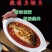 徽州徽缘臭鳜鱼，严选食材严控品质，做安全美味食品