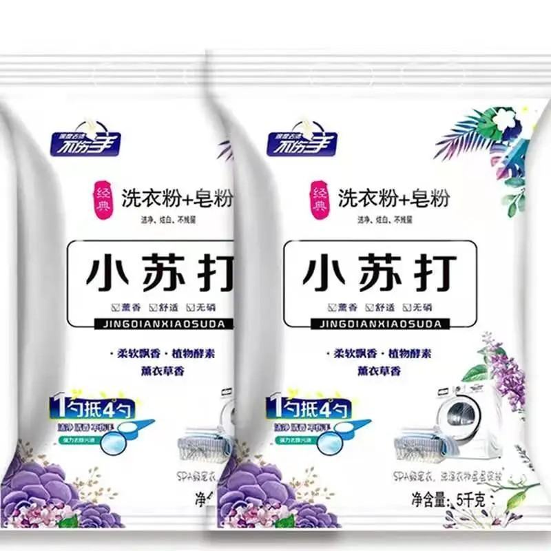 小苏打洗衣粉上榜品牌价格美丽质量优良