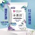 小苏打洗衣粉上榜品牌价格美丽质量优良