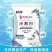 小苏打洗衣粉上榜品牌价格美丽质量优良
