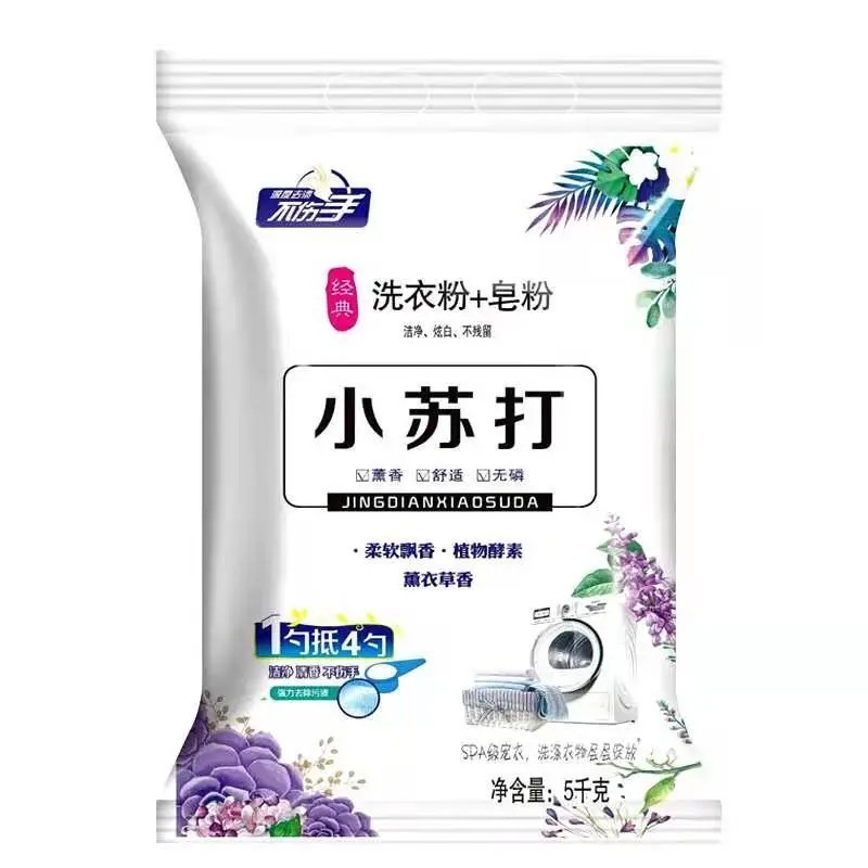 小苏打洗衣粉上榜品牌价格美丽质量优良