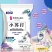 小苏打洗衣粉上榜品牌价格美丽质量优良