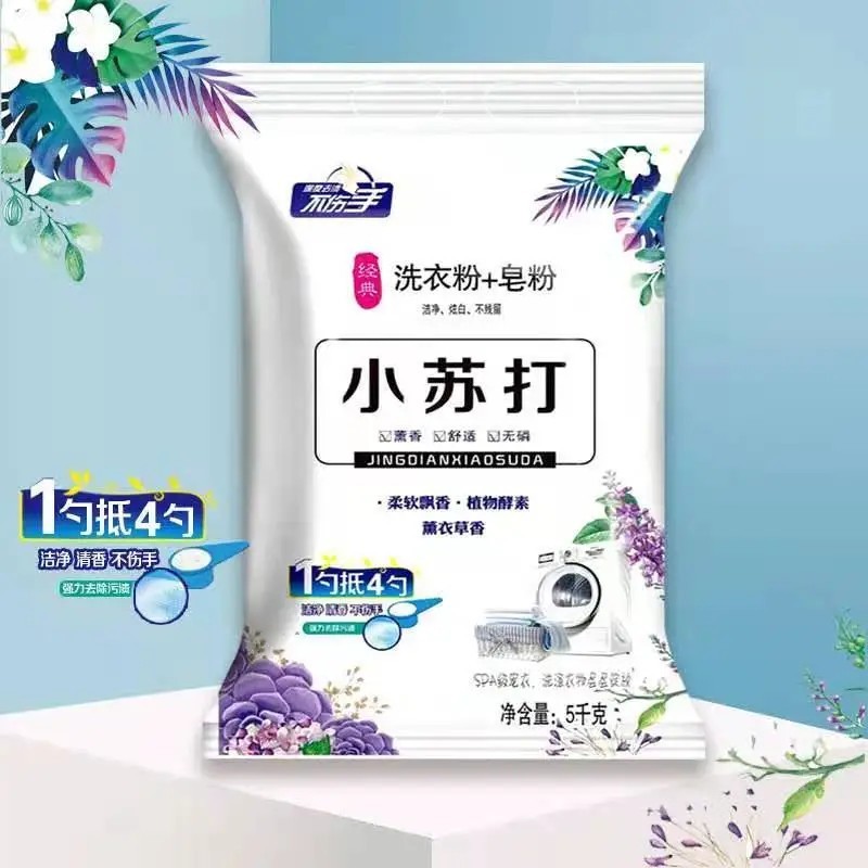 小苏打洗衣粉上榜品牌价格美丽质量优良