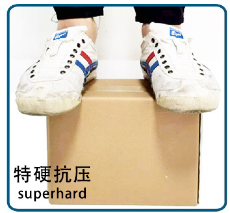 保温5号箱