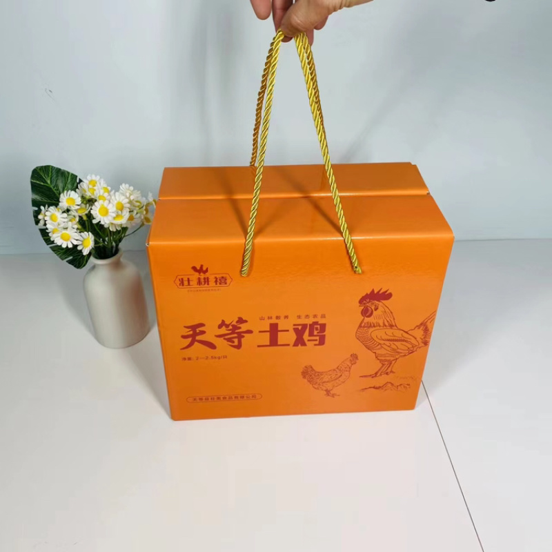 保温5号箱