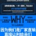 保温5号箱
