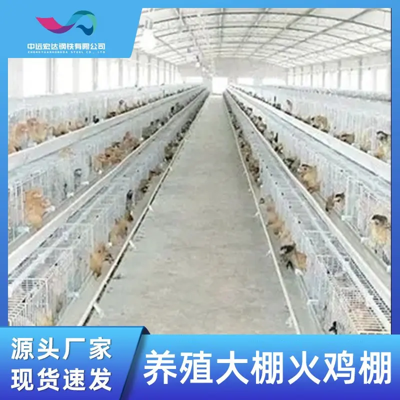 温室养殖棚骨架养鸡畜牧业大棚羊舍猪牛简易暖棚包塑椭圆管大