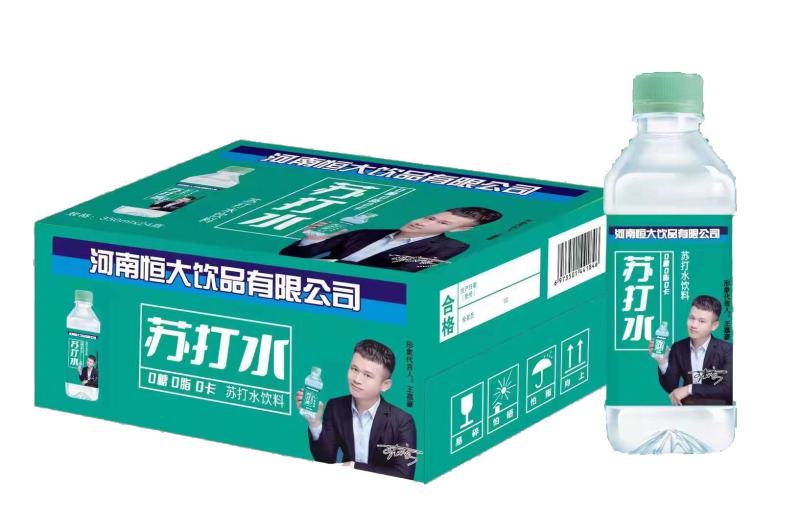 恒大苏打水包装多样，厂家一手货源