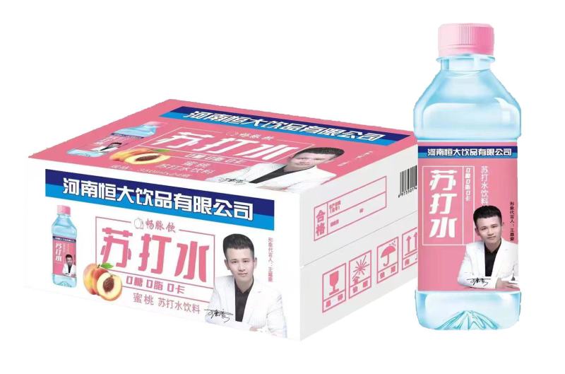 恒大苏打水包装多样，厂家一手货源