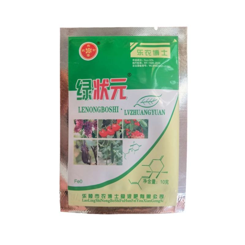 乐陵农博士绿状元叶绿素铁安全控旺增产防徒长绿叶抗倒