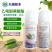 满玉净25%乙嘧酚磺酸酯葡萄黄瓜草莓甜瓜白粉病杀菌剂