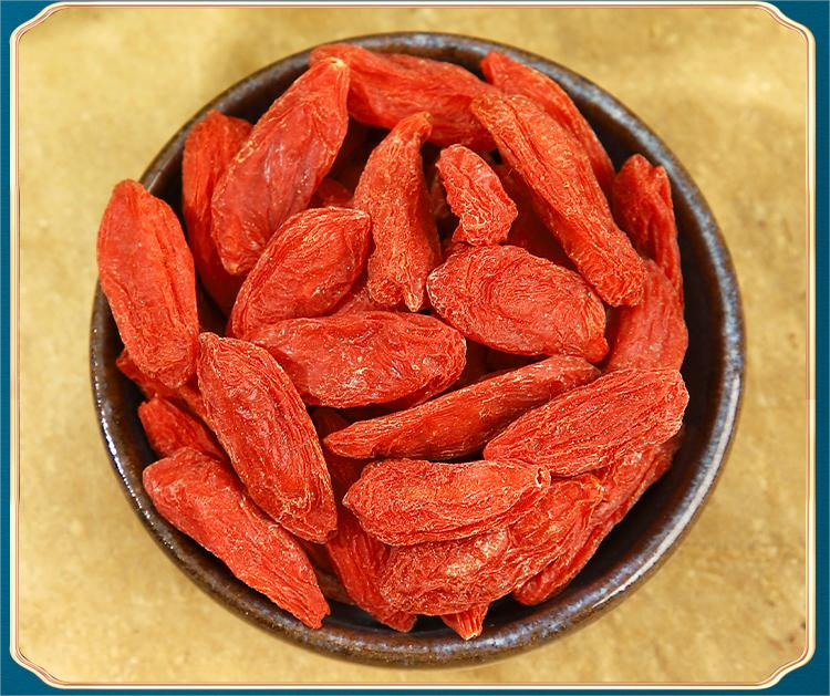 枸杞泡酒养生功效展示