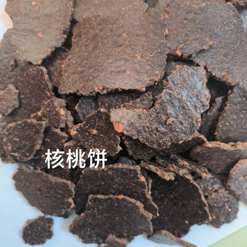 核桃饼：价格便宜一手货源拿货可小刀