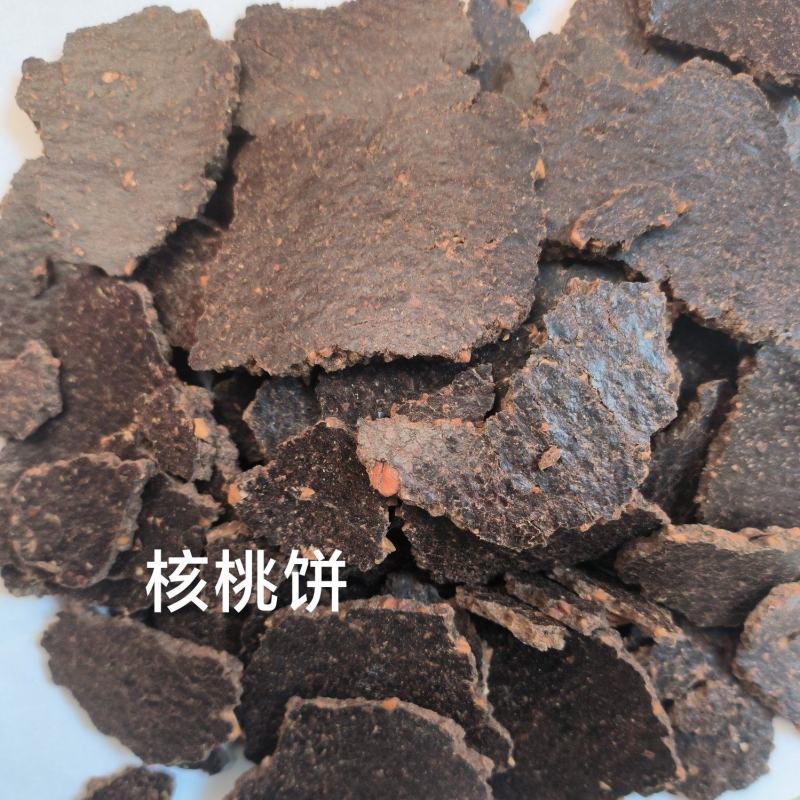 核桃饼：价格便宜一手货源拿货可小刀