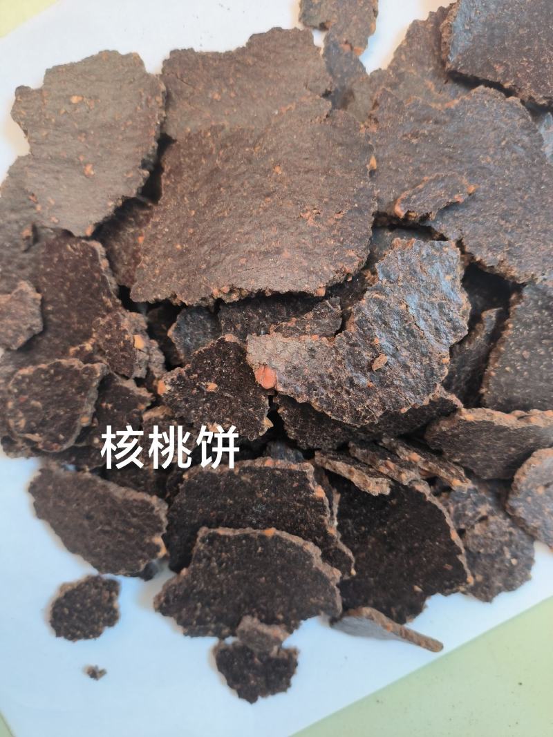 核桃饼：价格便宜一手货源拿货可小刀