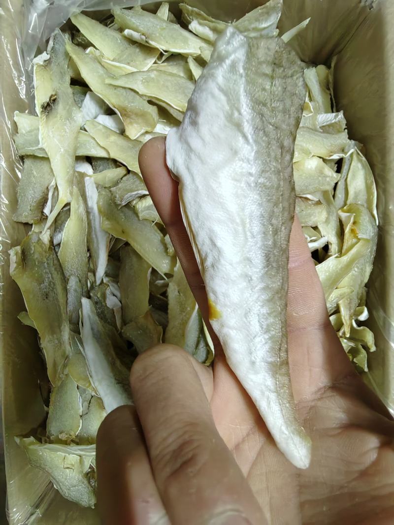 银米鱼肉干微咸去头去内脏去骨美味鱼干海鲜干货海鱼鱼干