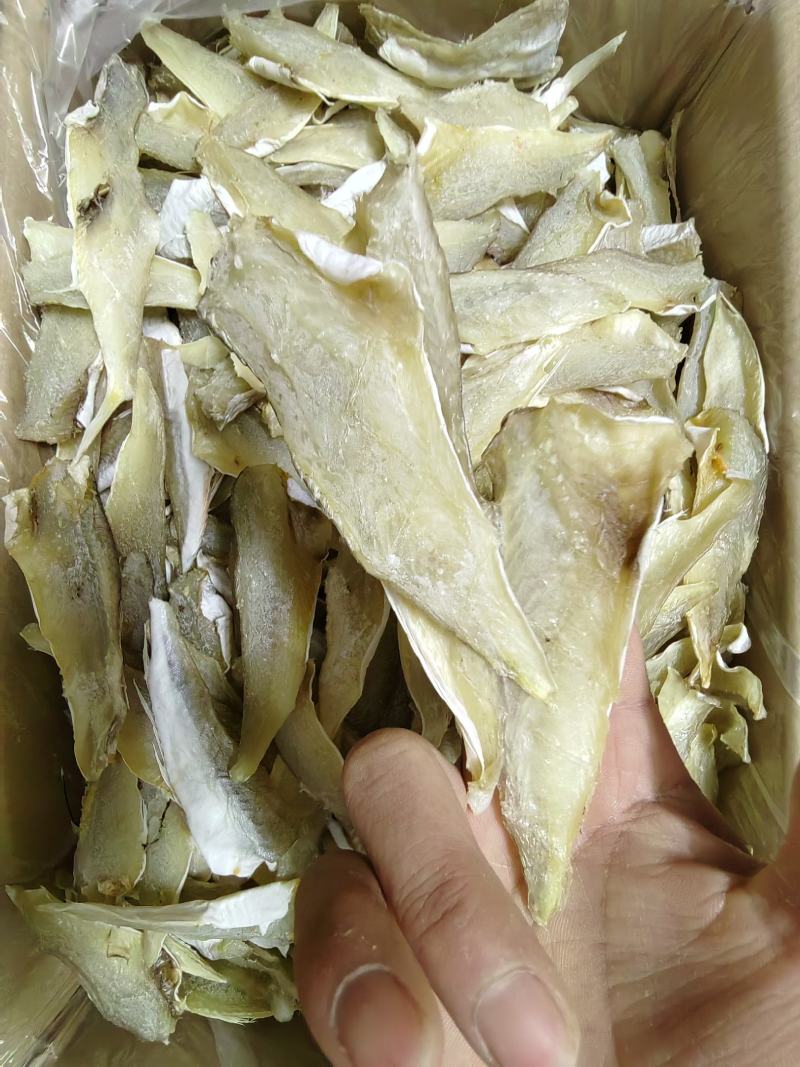银米鱼肉干微咸去头去内脏去骨美味鱼干海鲜干货海鱼鱼干