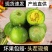 辽宁绿宝甜瓜产地大量供应对接批发市场商超电商团购