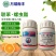 美今联苯菊酯螺虫乙酯蚧壳虫木虱白粉虱灰象甲杀虫剂