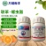 美今联苯菊酯螺虫乙酯蚧壳虫木虱白粉虱灰象甲杀虫剂