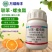 美今联苯菊酯螺虫乙酯蚧壳虫木虱白粉虱灰象甲杀虫剂