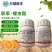 美今联苯菊酯螺虫乙酯蚧壳虫木虱白粉虱灰象甲杀虫剂