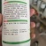 清满园苹果柑橘梨树李子树清园用药