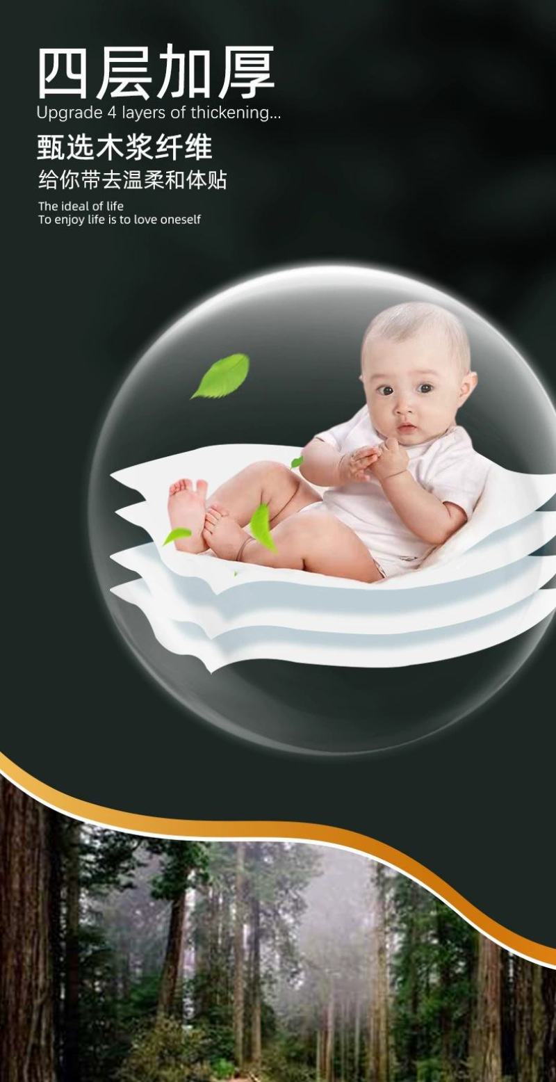 【一件代发】纸巾抽纸卫生纸整箱批发家用特价抽纸餐巾纸面巾