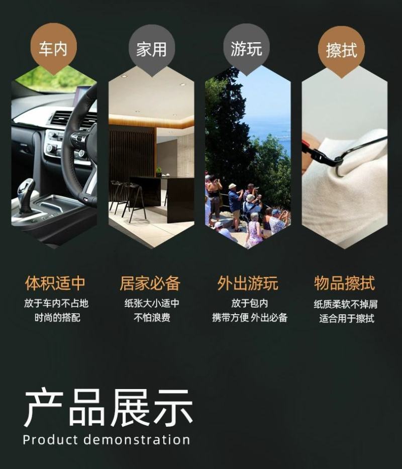 【一件代发】纸巾抽纸卫生纸整箱批发家用特价抽纸餐巾纸面巾